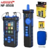 optical power meter optical power meter