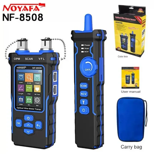 optical power meter optical power meter
