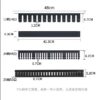 cable manager type