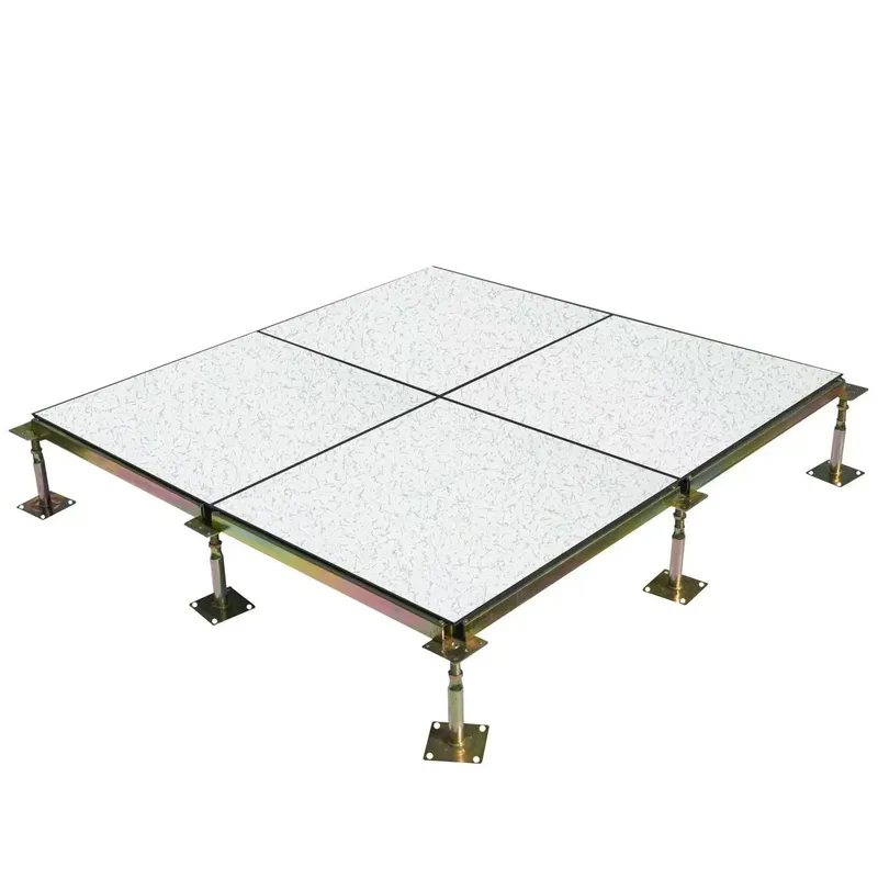 IDC raised floor